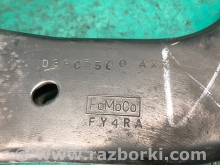 ФОТО Рычаг задний верхний поперечный для Ford Fusion USA 2 поколение (12-15) Киев
