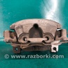ФОТО Суппорт для Ford Fusion USA 2 поколение (12-15) Киев