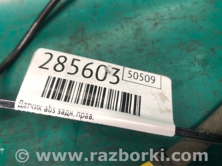 ФОТО Датчик ABS для Ford Fusion USA 2 поколение (12-15) Киев