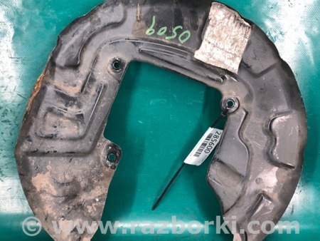 ФОТО Щиток тормозного механизма для Ford Fusion USA 2 поколение (12-15) Киев