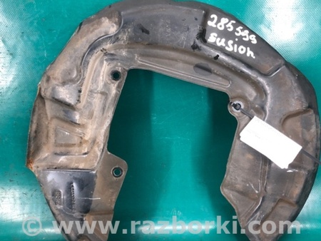 ФОТО Щиток тормозного механизма для Ford Fusion USA 2 поколение (12-15) Киев