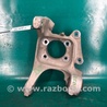 ФОТО Цапфа для Ford Fusion USA 2 поколение (12-15) Киев