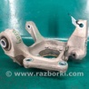 ФОТО Цапфа для Ford Fusion USA 2 поколение (12-15) Киев