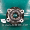 ФОТО Ступица для Ford Fusion USA 2 поколение (12-15) Киев