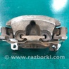 ФОТО Суппорт для Ford Fusion USA 2 поколение (12-15) Киев
