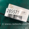 ФОТО Щиток тормозного механизма для Ford Fusion USA 2 поколение (12-15) Киев