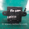 ФОТО Блок управления дверей для Ford Fusion USA 2 поколение (12-15) Киев