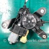 ФОТО Стеклоподъемник для Ford Fusion USA 2 поколение (12-15) Киев