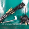 Стеклоподъемник Ford Fusion USA 2 поколение (12-15)