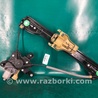 ФОТО Стеклоподъемник для Ford Fusion USA 2 поколение (12-15) Киев