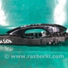ФОТО Ручка двери для Ford Fusion USA 2 поколение (12-15) Киев