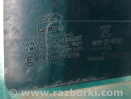 ФОТО Стекло двери для Ford Fusion USA 2 поколение (12-15) Киев
