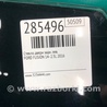 ФОТО Стекло двери для Ford Fusion USA 2 поколение (12-15) Киев