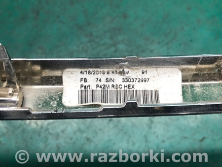 ФОТО Молдинг бампера для Nissan Murano Z52 Киев