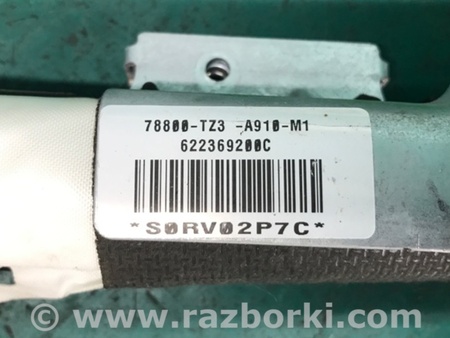 ФОТО AirBag шторка для Acura TLX (09.2014-04.2020) Киев
