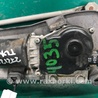 ФОТО Трапеция дворников для Acura TLX (09.2014-04.2020) Киев