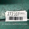 ФОТО Моторчик заслонки печки для Acura TLX (09.2014-04.2020) Киев