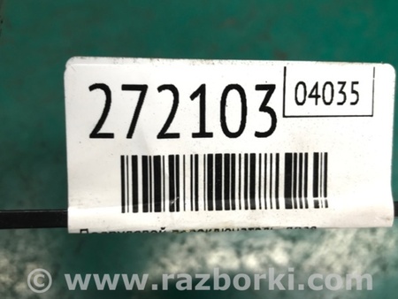 ФОТО Подрулевые переключатели (Гитара) для Acura TLX (09.2014-04.2020) Киев