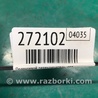 ФОТО Подрулевые переключатели (Гитара) для Acura TLX (09.2014-04.2020) Киев