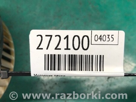 ФОТО Моторчик печки для Acura TLX (09.2014-04.2020) Киев