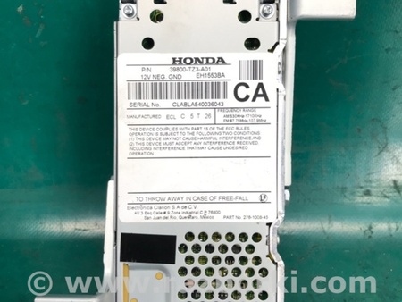 ФОТО Блок электронный для Acura TLX (09.2014-04.2020) Киев