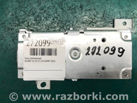 ФОТО Блок электронный для Acura TLX (09.2014-04.2020) Киев