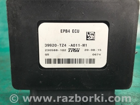 ФОТО Блок управления стояночным тормозом для Acura TLX (09.2014-04.2020) Киев