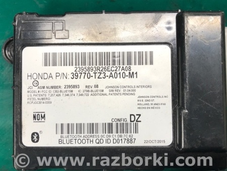 ФОТО Блок управления Bluetooth для Acura TLX (09.2014-04.2020) Киев