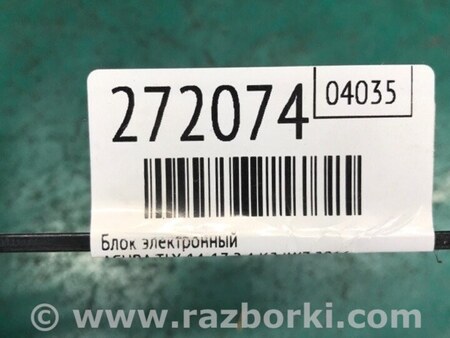 ФОТО Блок управления Bluetooth для Acura TLX (09.2014-04.2020) Киев