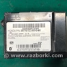 Блок управления Bluetooth Acura TLX (09.2014-04.2020)