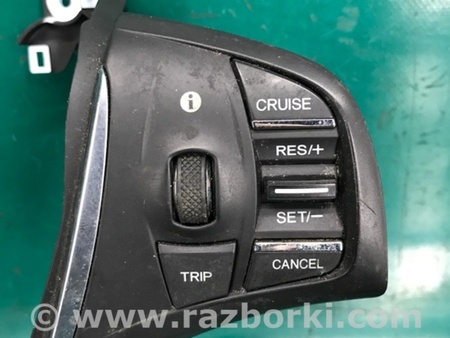 ФОТО Кнопки руля для Acura TLX (09.2014-04.2020) Киев