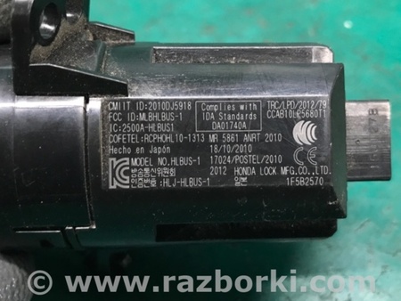 ФОТО Кнопка старт-стоп для Acura TLX (09.2014-04.2020) Киев