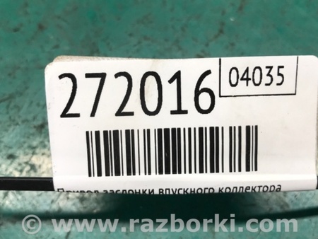 ФОТО Привод заслонки впускного коллектора для Acura TLX (09.2014-04.2020) Киев