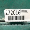 ФОТО Привод заслонки впускного коллектора для Acura TLX (09.2014-04.2020) Киев