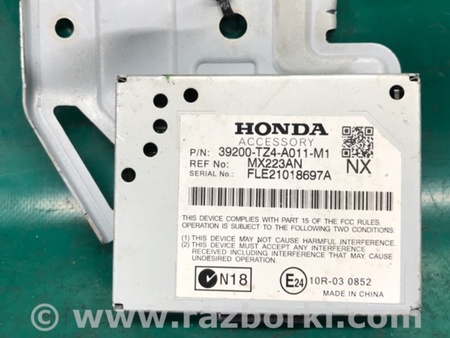 ФОТО Блок электронный для Acura TLX (09.2014-04.2020) Киев