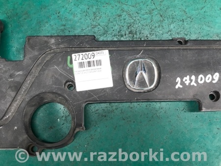 ФОТО Накладка двигателя декоративная  для Acura TLX (09.2014-04.2020) Киев