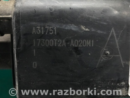 ФОТО Абсорбер для Acura TLX (09.2014-04.2020) Киев