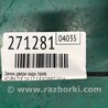 ФОТО Замок двери для Acura TLX (09.2014-04.2020) Киев