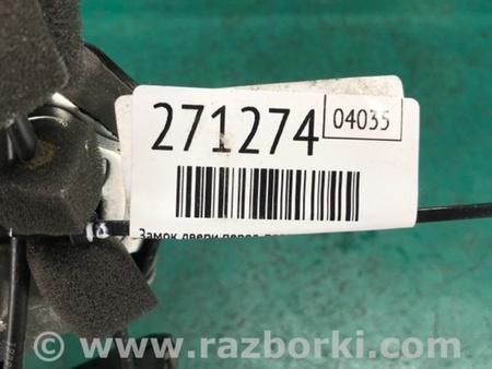 ФОТО Замок двери для Acura TLX (09.2014-04.2020) Киев