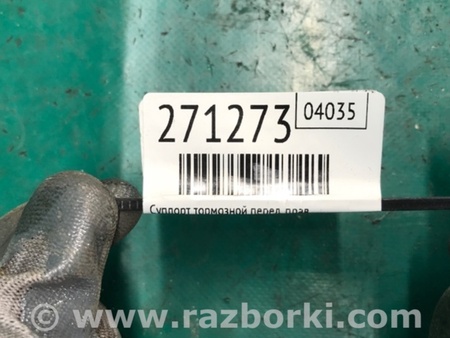 ФОТО Суппорт для Acura TLX (09.2014-04.2020) Киев