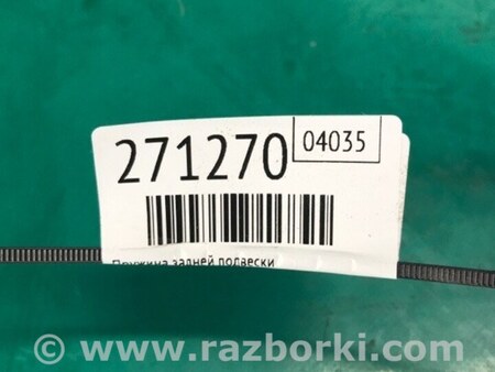 ФОТО Пружина задняя для Acura TLX (09.2014-04.2020) Киев