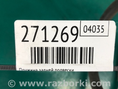 ФОТО Пружина задняя для Acura TLX (09.2014-04.2020) Киев