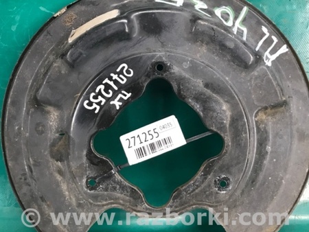 ФОТО Щиток тормозного механизма для Acura TLX (09.2014-04.2020) Киев