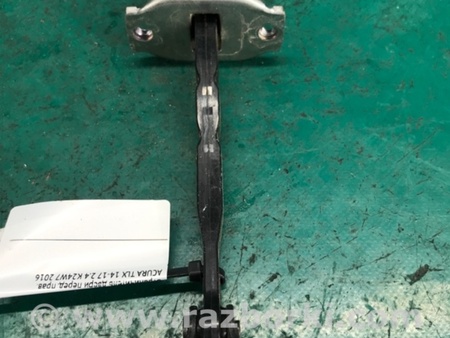 ФОТО Ограничитель двери для Acura TLX (09.2014-04.2020) Киев