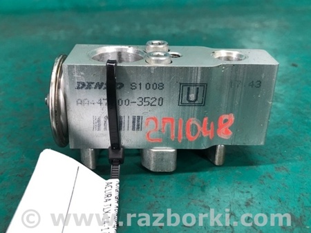 ФОТО Клапан кондиционера для Acura TLX (09.2014-04.2020) Киев