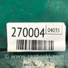 ФОТО Трубка кондиционера для Acura TLX (09.2014-04.2020) Киев