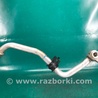 ФОТО Трубка кондиционера для Acura TLX (09.2014-04.2020) Киев