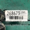 ФОТО Петля двери верхняя для Toyota Camry 50 XV55 (04.2014-07.2018)  Киев