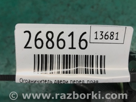 ФОТО Датчик удара для Toyota Camry 50 XV55 (04.2014-07.2018)  Киев