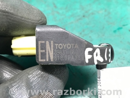ФОТО Датчик удара для Toyota Camry 50 XV55 (04.2014-07.2018)  Киев